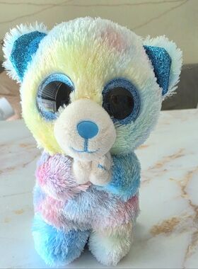 Ty Beanie Boos Hope the Praying Bear Large 9" Pastel Multicolored Plush